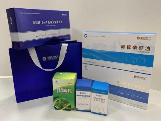 广昌彩盒定制